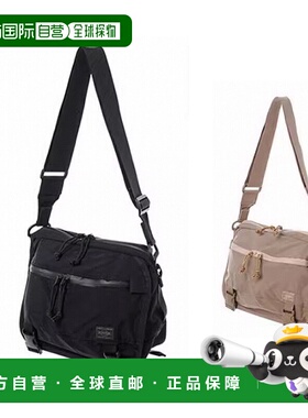 日本直邮Porter Clunkers 单肩包 (S) 568-08175PORTER 单肩包 (S