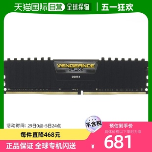 DDR4台式 电脑内存模块VENGEANCE LPX黑色16G 日本直邮 CORSAIR