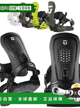日本直邮UNION FORCE 男女士单板滑雪固定器
