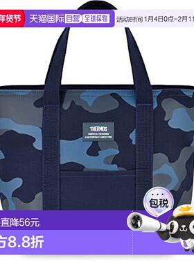 【日本直邮】Thermos膳魔师 保温午餐袋 7L 靛蓝迷彩色 RFF-007 N