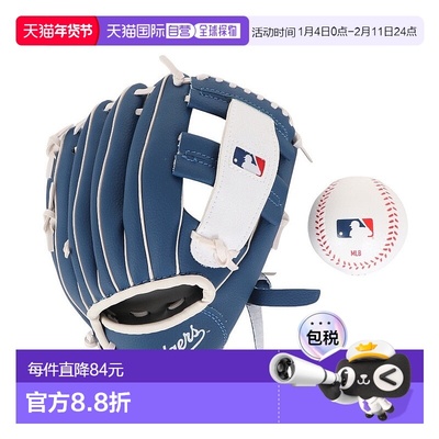 日本直邮MLB-MLB（儿童）MLB LA Dodgers 9.5英寸手套球套件76099