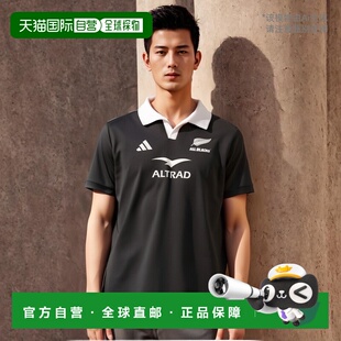 日本直邮adidas ALL BLACKS RUGBY HOME JERSEY 字母印花马球领短