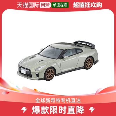 【日本直邮】Tomytec多美卡 1/64 LV-N266a日产GT-R 成品 322863