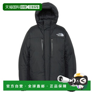 日本直邮The North Face Baltro 轻便夹克 ND92551