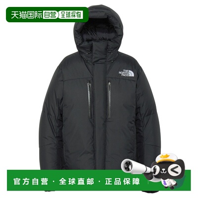 日本直邮The North Face Baltro 轻便夹克 ND92551