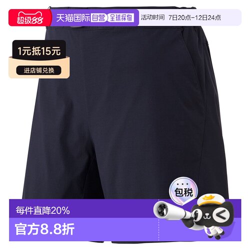 日潮跑腿Montbell蒙贝欧女款短裤O.D.运动休闲宽松BKNV XS1105671