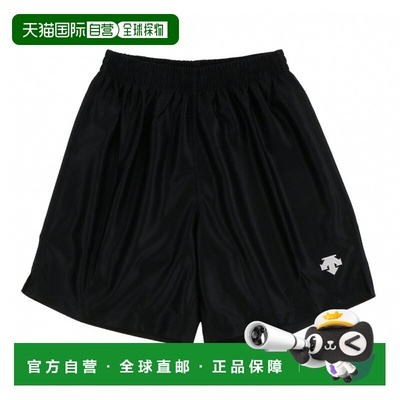 日本直邮Descente 男士排球半长裤 DSP - 6704B [官方在线商店]