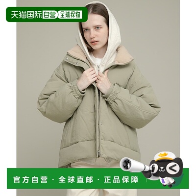 1h可退 日本直邮URBAN RESEARCH Sonny Label 女装 防水立领羽绒