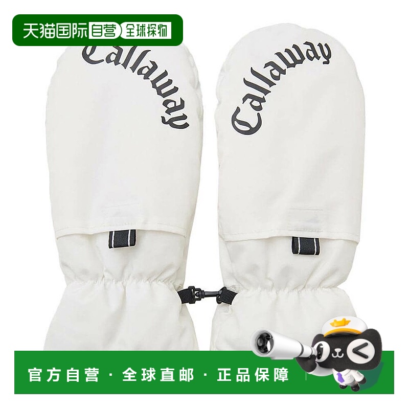 【日本直邮】Callaway　运动用品　高尔夫保暖装备　C25298104