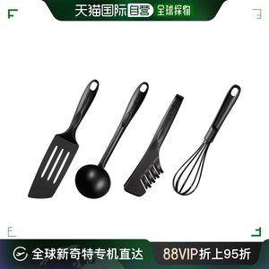 【日本直邮】t-fal特福烹饪用具厨具4件组厨房小工具做工精致