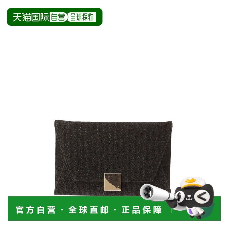 1h可退 日本直邮LAGUNAMOON女士闪耀珠光女士晚宴包 032541900101