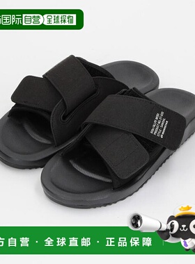 1h可退 日本直邮MOONSTAR 810s ALLPE MODI【XS～S尺码展开】凉鞋