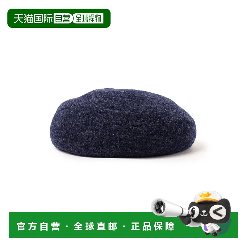 日本直邮BEAMS Mix Rib 防寒贝雷帽 [24AW]