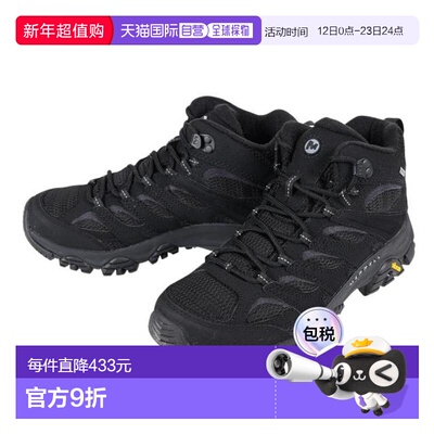 日本直邮Merrell 莫阿布3合成材料中帮GORE-TEX徒步鞋迈乐 500249