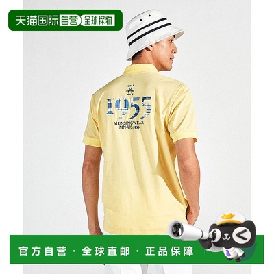 日本直邮Munsingwear 防晒NIR高支泡泡纱拼接半袖衬衫高尔夫