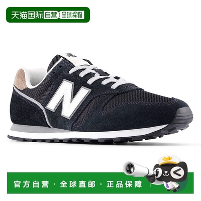日本直邮New Balance 女士 373 经典跑步鞋 ML373XB2D
