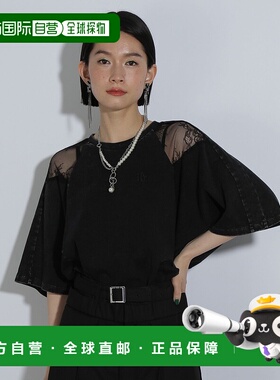 1h可退 日本直邮HARE 女士异材质拼接蕾丝大码T恤  324467新款