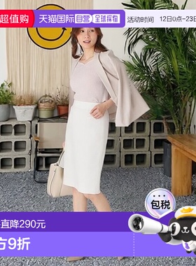 日本直邮COUP DE CHANCE 麻调合纤紧身裙 CO1325EW031882