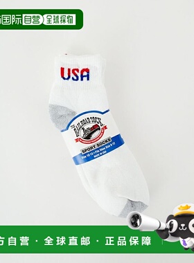 1h可退 日本直邮RAILROAD SOCK 男款TEAM USA中筒袜三双装RSS10US