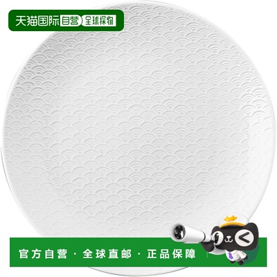 【日本直邮】山加商店 ODA POTTERY吉祥意面咖喱盘白青海波YMK162