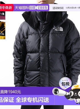 日本直邮The North Face Hmlyn Baltoro男羽绒服连帽徽标NF0A832G