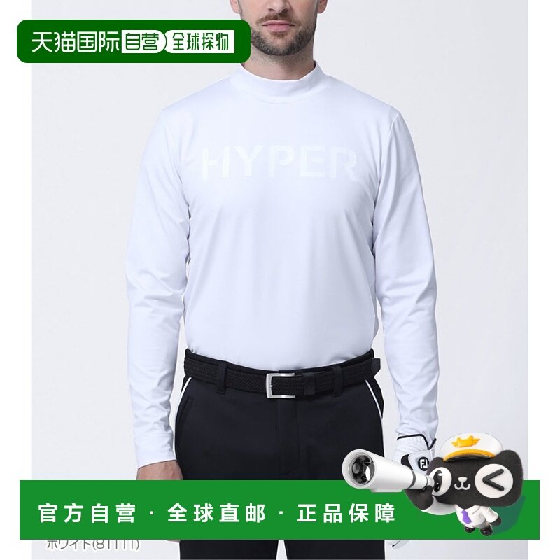 日本直邮FOOTJOY 高尔夫服装男士长袖小高领衬衫 FJ-F23-M08 HYPE