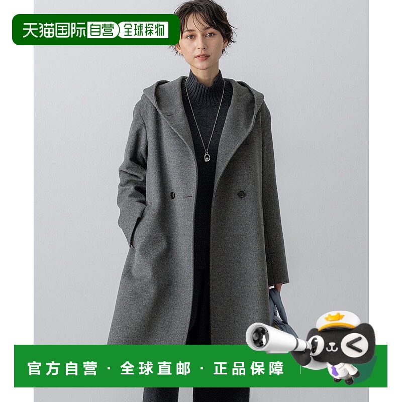 日本直邮23区 羊毛羊绒海狸毛连帽外套