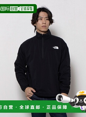 日本直邮 Columbia Ventrix Active Half Zip男士户外半拉链卫衣