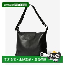 日本直邮Longchamp Le Pliage Xtra M Hobo包 10189 987 单肩包