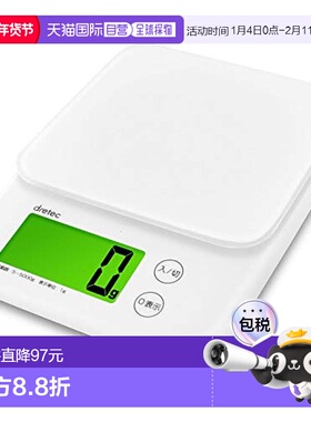 【日本直邮】多利科 厨房秤 KS-513 白色 5kg 烹饪 糕点制作