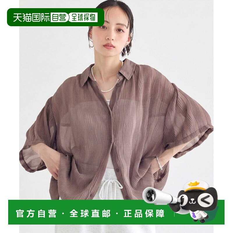 日本直邮earth music&ecology 女装 随机褶皱衬衫 01001612700