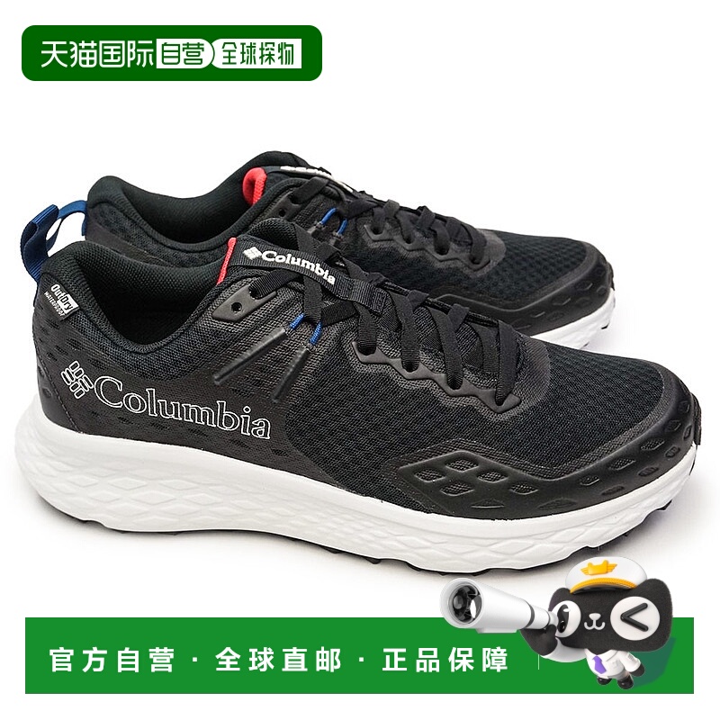 日本直邮Columbia 男士 KONOS TRS OutDry 防水运动鞋 (BM6246)适