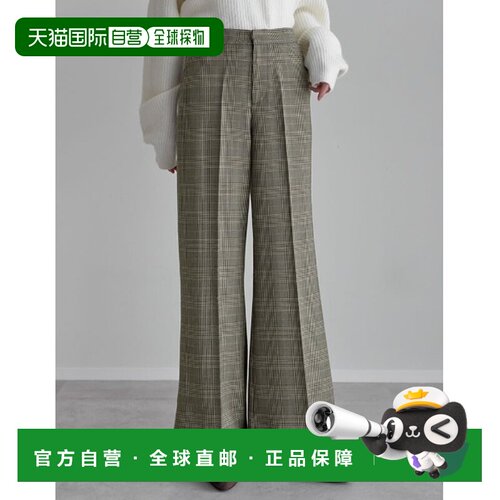 日本直邮Re:EDIT 女装 高腰显瘦格纹内抽绳阔腿裤 140100休闲裤