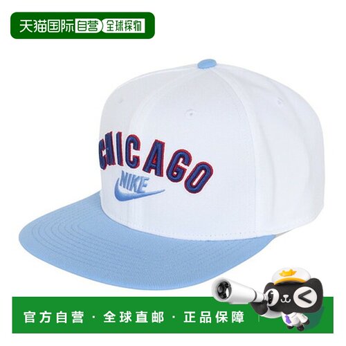 日本直邮NIKE男女通用帽 BILL帽子NB09-00LA-C78-F0J鸭舌帽耐克