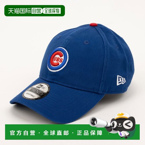 日本直邮NEW ERA 60235234 New Era MLB CORE CLASSIC REPLICA 9T