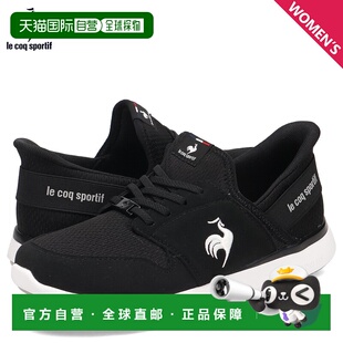 日本直邮Le Coq Sportif La Seine SI 女士运动鞋 轻便 LA SEINE