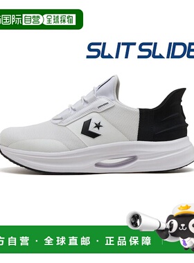日本直邮CONVERSE CAVESTAR SS 上衣 [6905090001] 白色/黑色