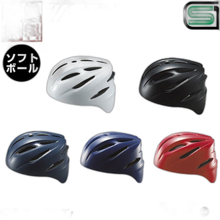 日本直邮 ZETT红蓝色捕手装甲适用于捕手 SG 标记合格产品 BHL40S