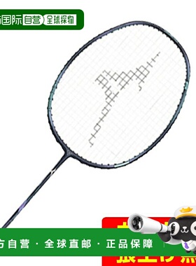 日本直邮日本直邮 MIZUNO 羽毛球拍 跨速 6 [73JTB40626]美津浓