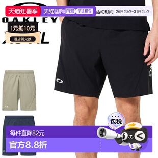 日本直邮Oakley Enhance 梭织短裤 7.5 英寸 3.0 - 男士短裤轻薄U