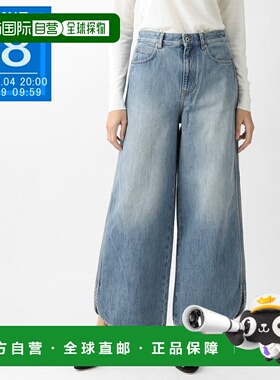 日本直邮LOEWE 女士拉链牛仔裤 蓝色 s359y11xdq 8798 AF