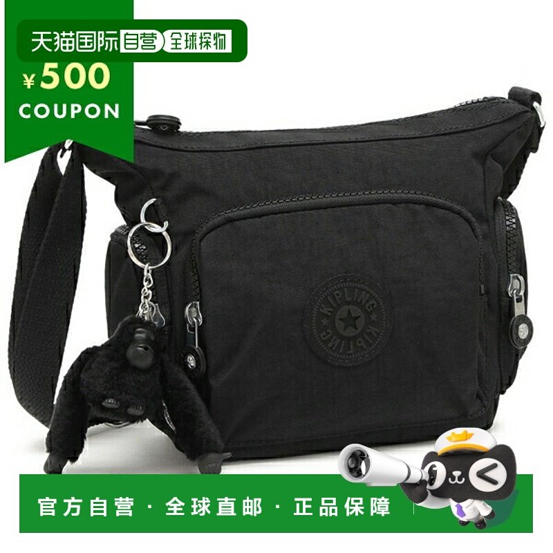 日本直邮Kipling 单肩包 Gabby Mini 4L 黑色 女款 KIPLING KI305