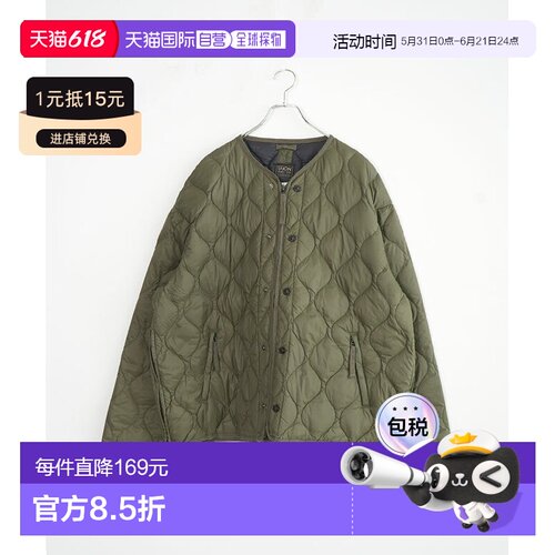 日本直邮TAION M65 内衬双拉链短款羽绒服 - 软壳男女通用M-65 夹