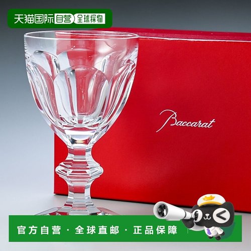 日本直邮Baccarat巴卡拉酒杯15.5cm250cc1201102个性奢华餐具水晶