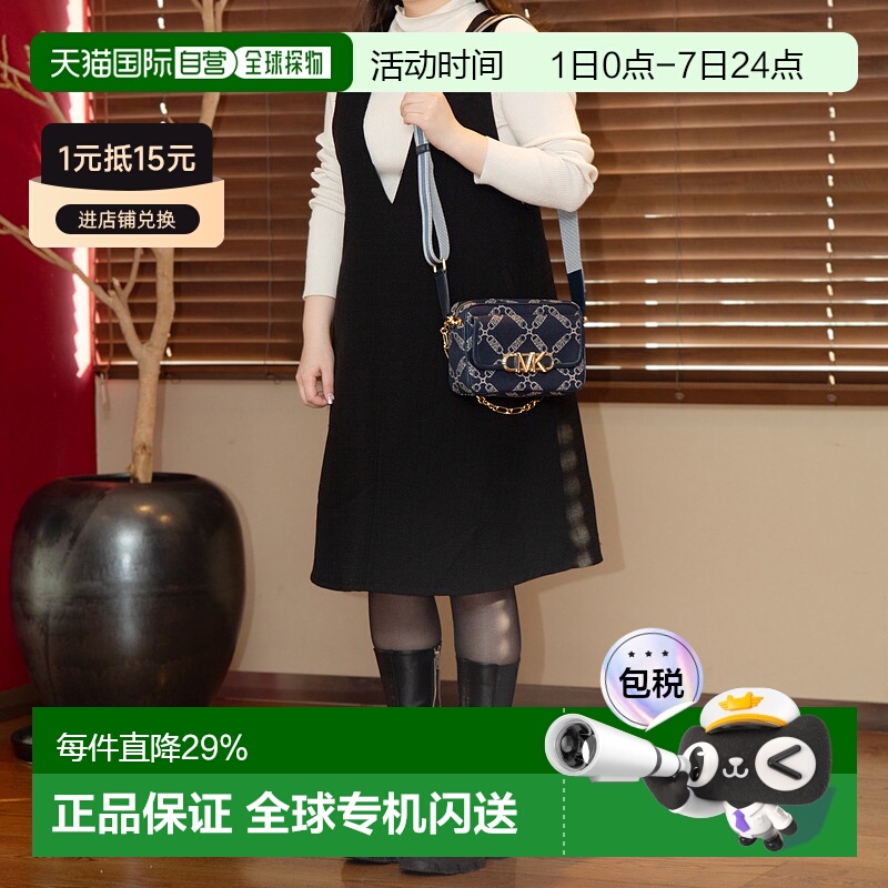 日本直邮MICHAEL KORS迈克高仕MK包美国纽约单肩包金色女士经典大