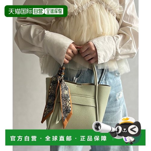 日本直邮Oriental Traffic 带围巾手提包 [0209BA OR526AW002843]