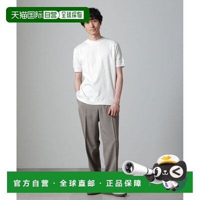 日本直邮FORMAL JERSEY 半袖T恤 莫克领短袖