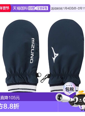 日本直邮【日本直邮】Mizuno美津浓男女同款高尔夫配件E2MYB50514