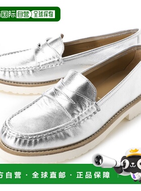 日本直邮Pascucci Zoe 3307 Creta Plata 乐福鞋 银色 硬币乐福鞋