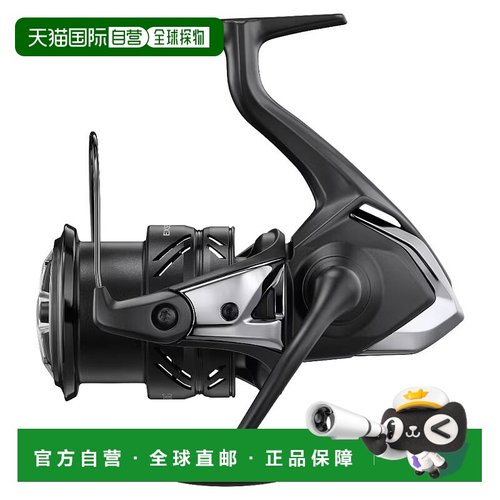 日本直邮Shimano 23 Exsence XR 4000MXG 046185